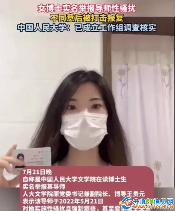 cb450da6f54c4200804116f36facb9f0.jpeg