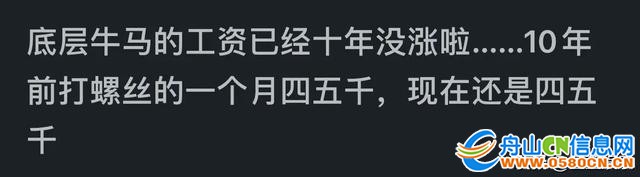?url=http%3A%2F%2Fdingyue.ws.126.net%2F2024%2F0824%2F1d016624j00sipvqp000fd000hs004xg.jpg