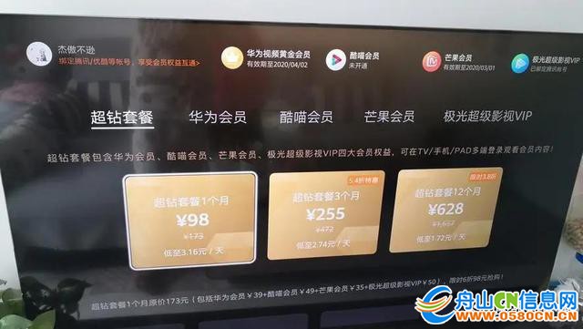 b999a9014c086e065c34fc3f5db2f2fa0bd1cb6b.jpg