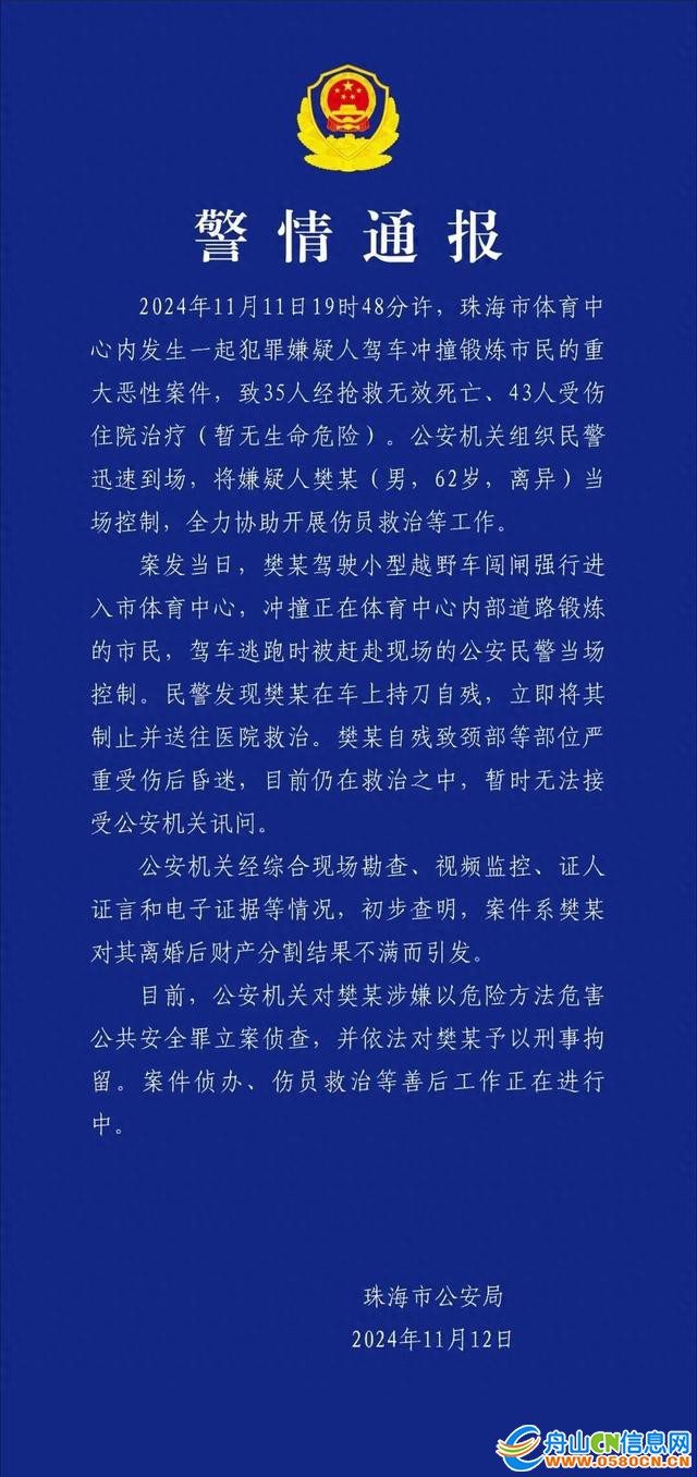a5fc-5a41e5b902b7326a8bce16cbc49ff2eb.jpg