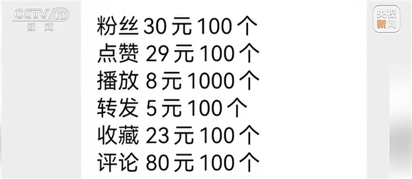 5876d6cf7a9c06e4.jpg