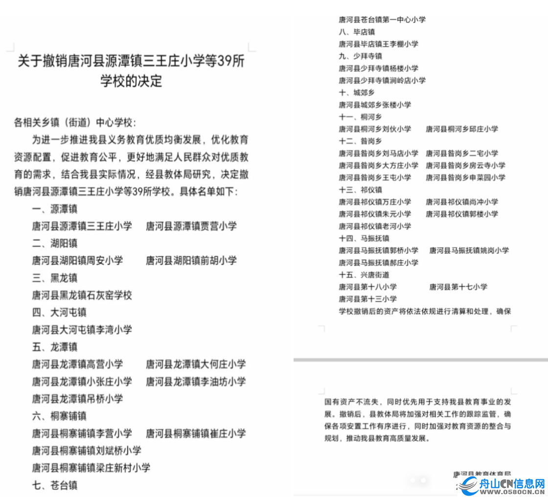 4cdf0a3e30524f42b67b7c383d178d31.png