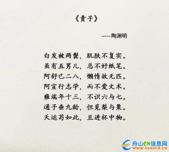 5d6034a85edf8db1552ba6f6424f1b5a574e7492.jpg