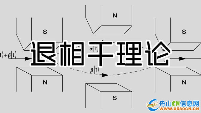 a044ad345982b2b7d8782ff79ae952e077099bf5.jpg