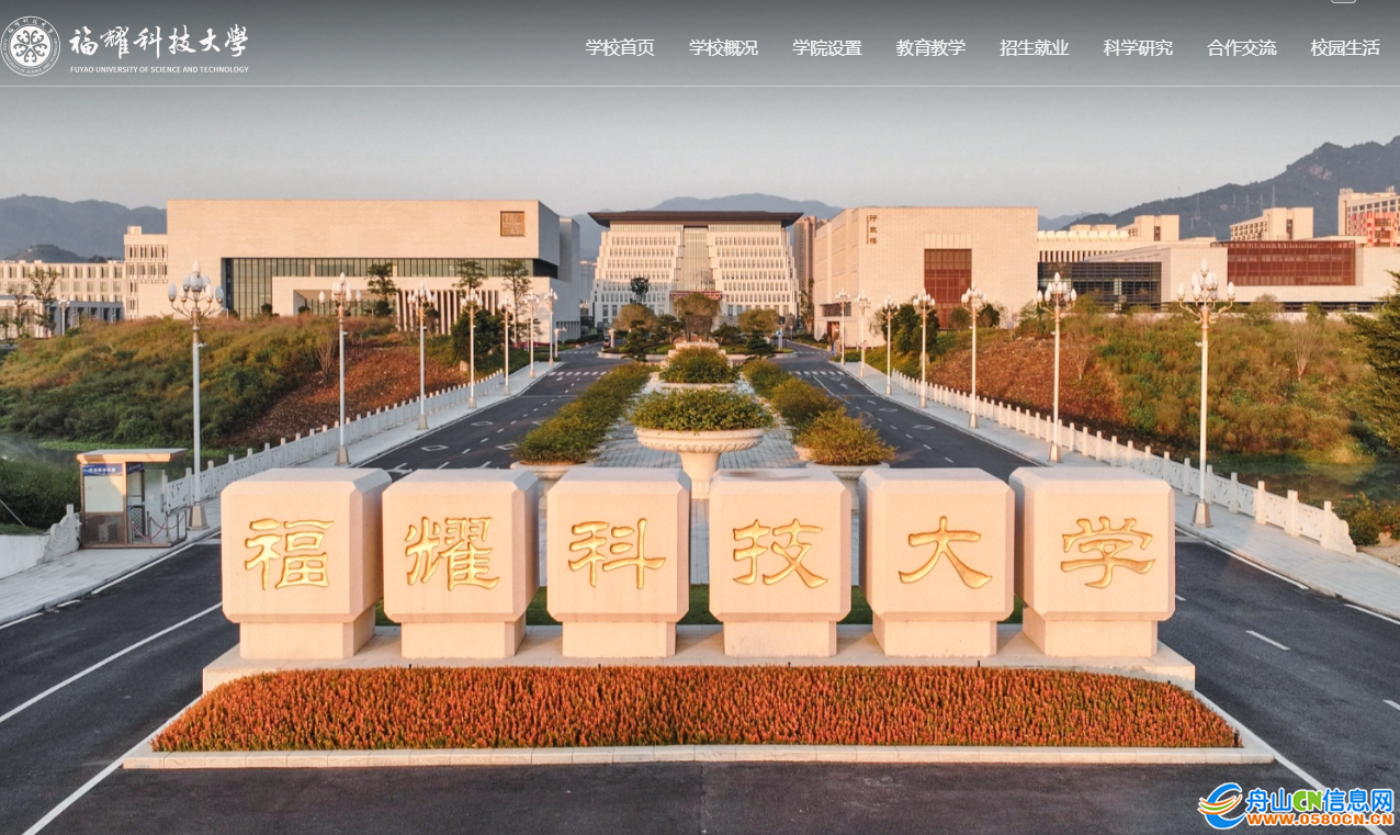 屏幕截图 2026-05-15 033606.png