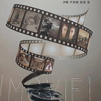 影评