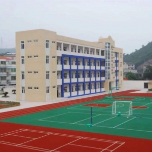 舟山旅游最佳攻略之虾峙少年海洋学校