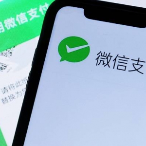 微信支付可查年度账单，朋友圈又要开始花式“凡尔赛”了？ ...